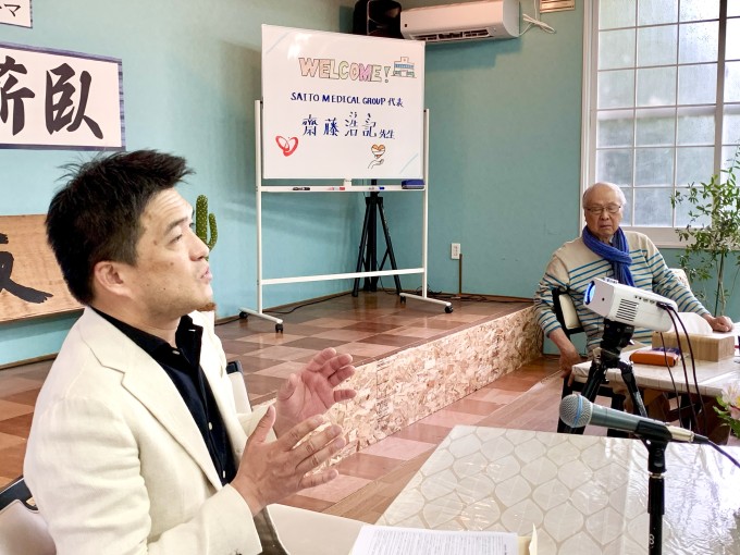 大越塾長と齋藤浩記